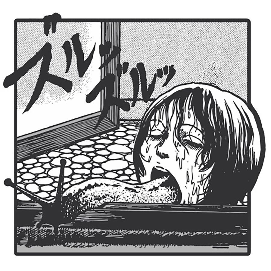 Junji Ito Enamel Pin Badge - Slug Girl