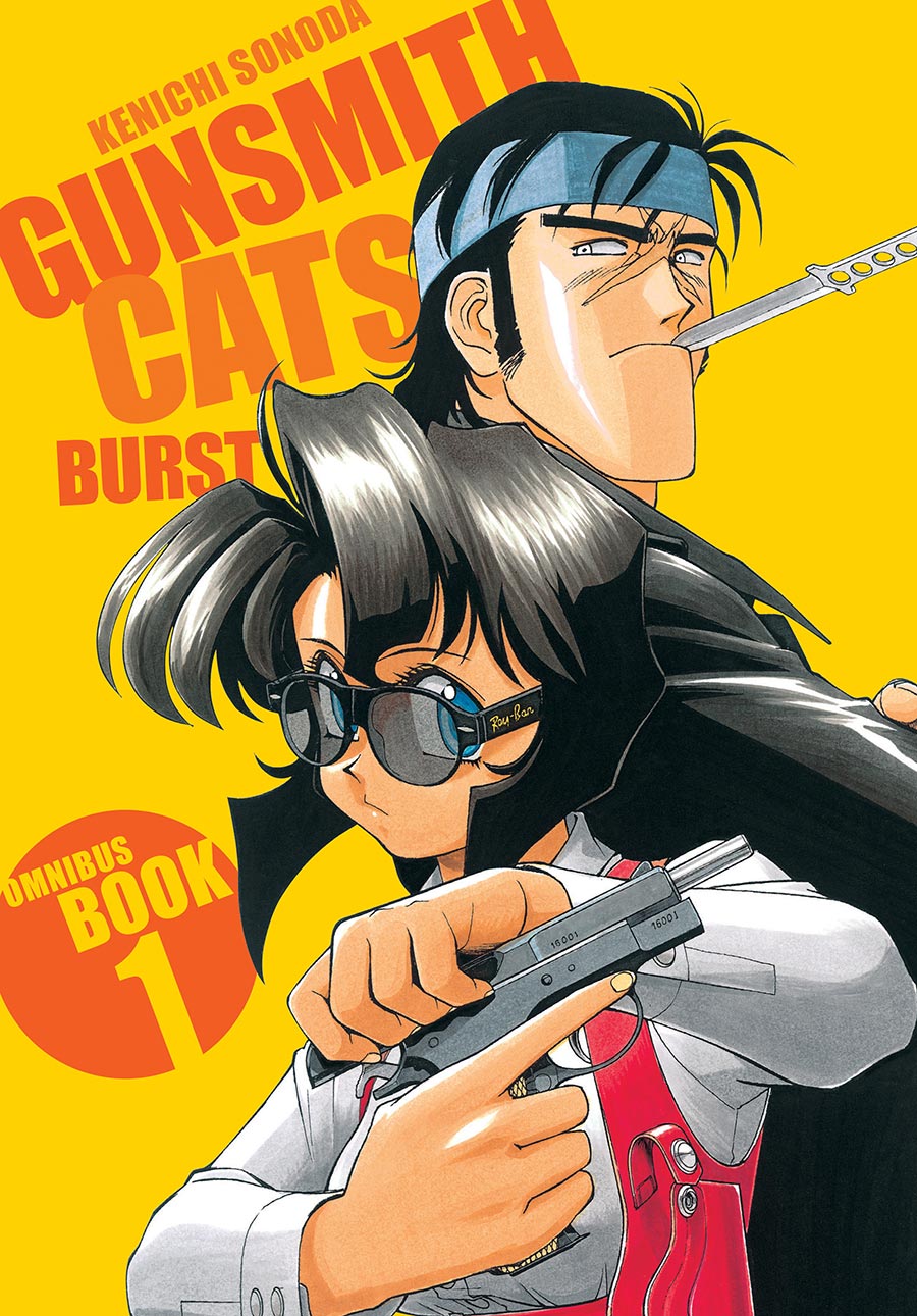 Gunsmith Cats Burst Omnibus Vol 1 GN