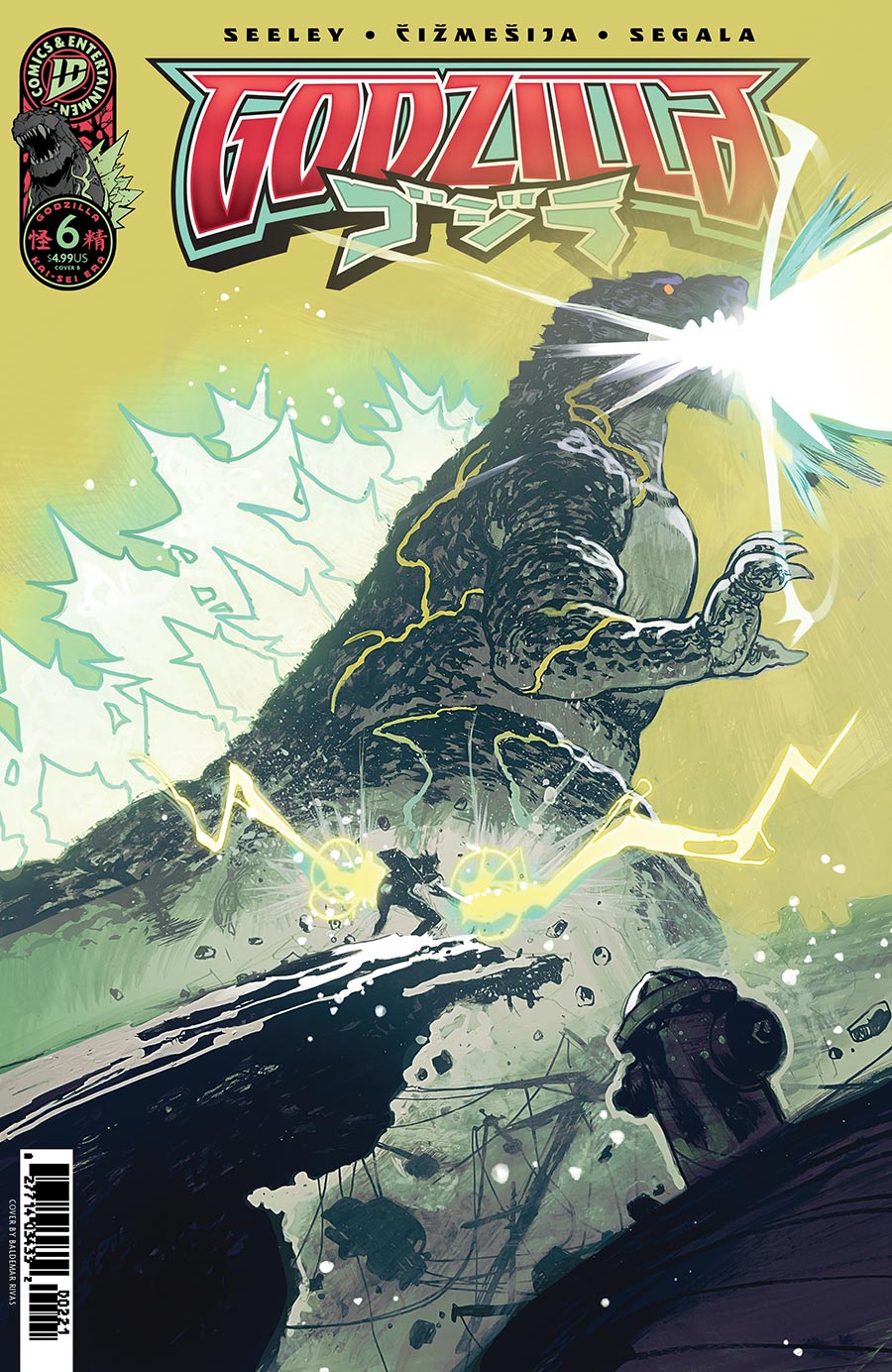 Godzilla (Kai-Sei Era) #6 Cover B Variant Baldemar Rivas Cover