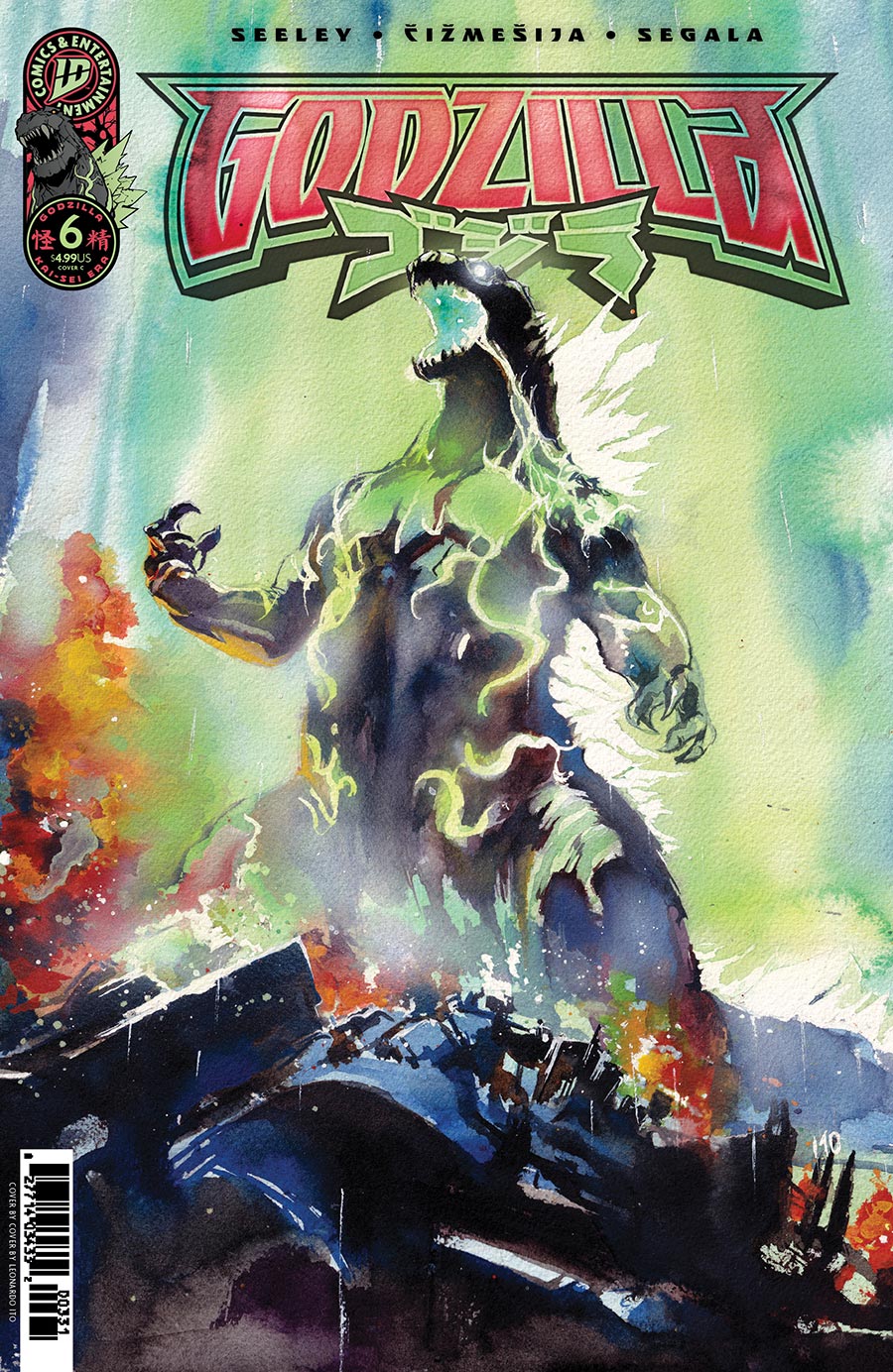 Godzilla (Kai-Sei Era) #6 Cover C Variant Ito Cover