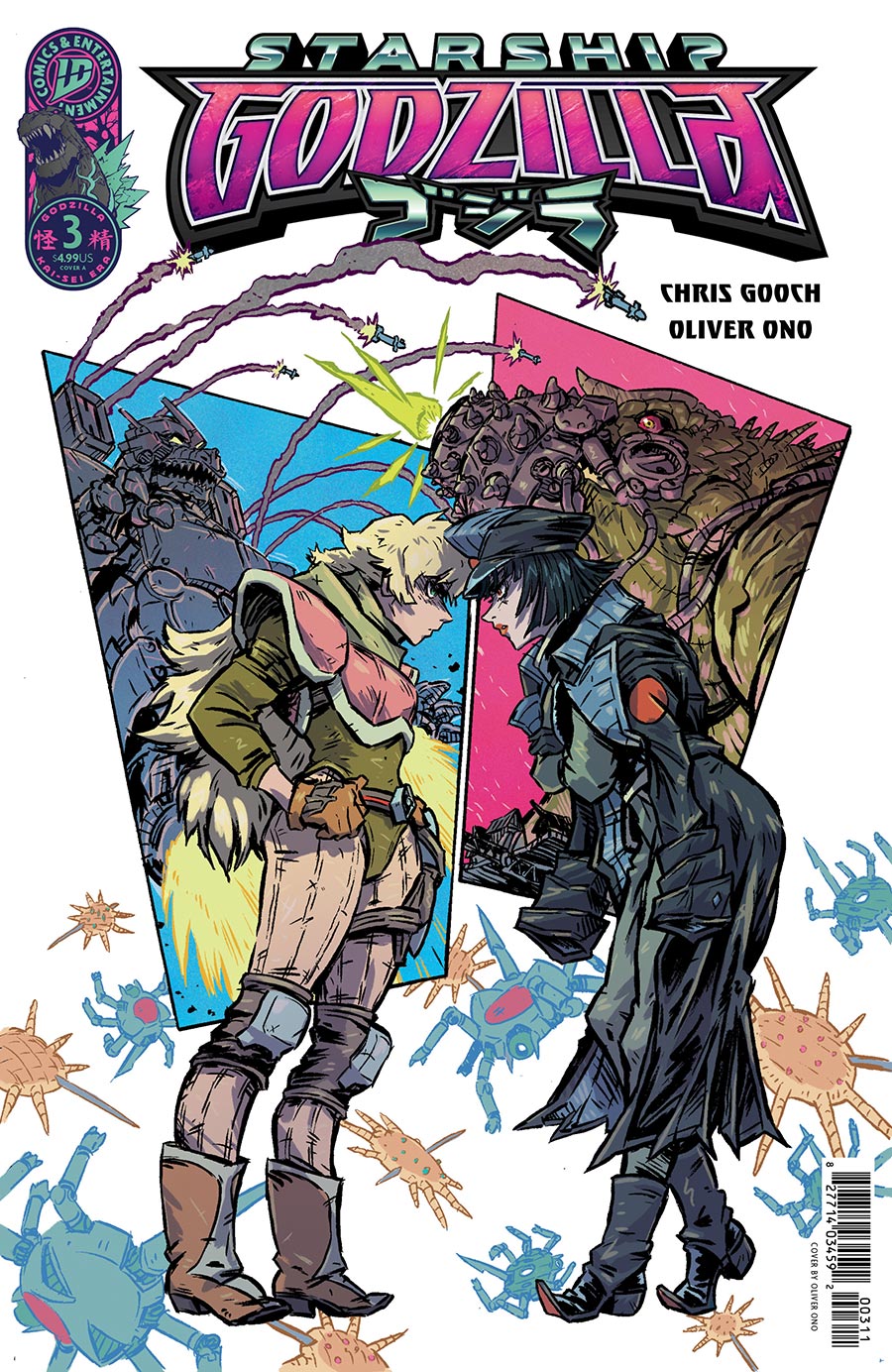 Starship Godzilla #3 Cover A Regular Oliver Ono Cover (Kai-Sei Era)