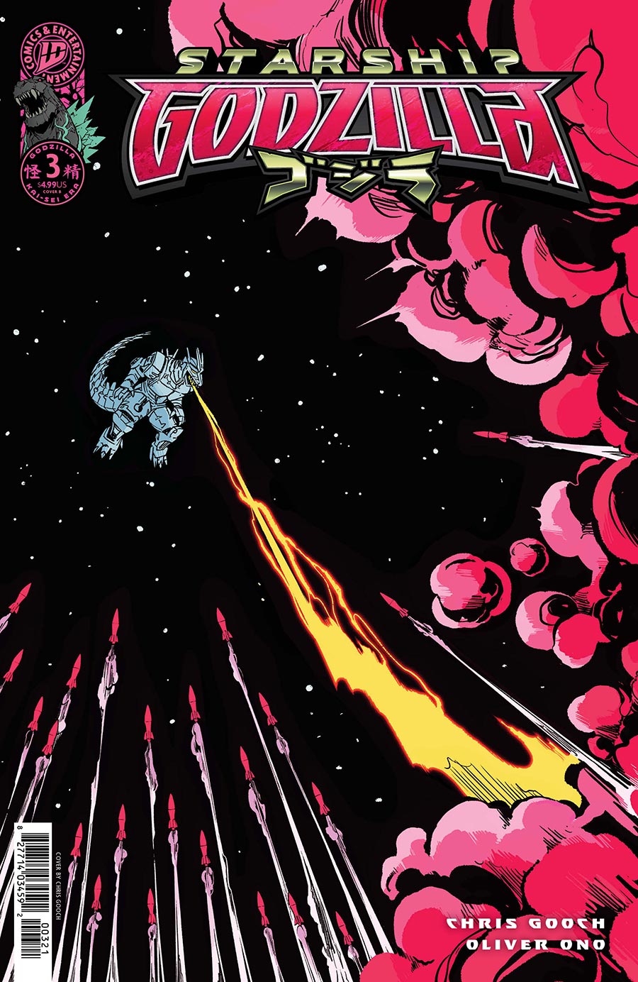 Starship Godzilla #3 Cover B Variant Chris Gooch Cover (Kai-Sei Era)