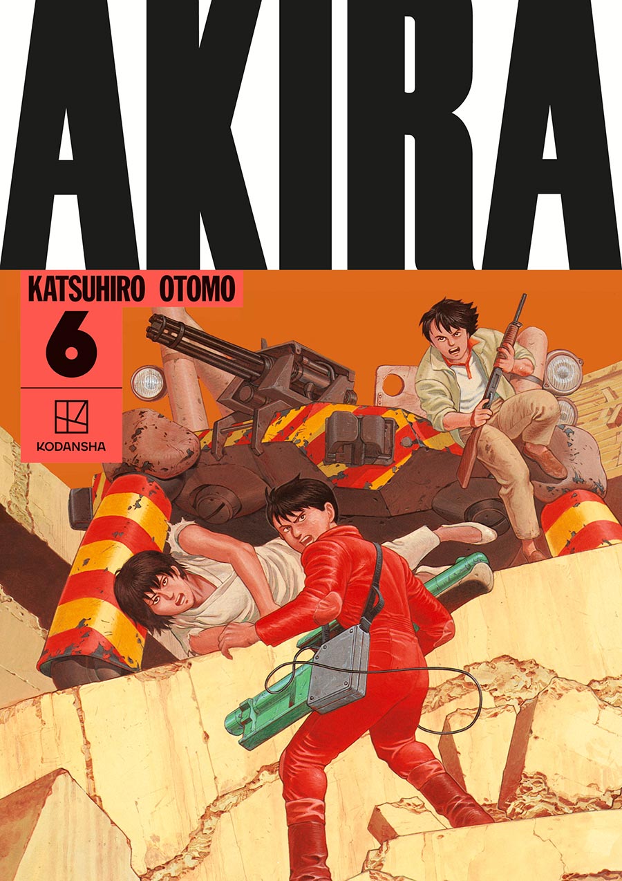 Akira Collection Vol 6 HC