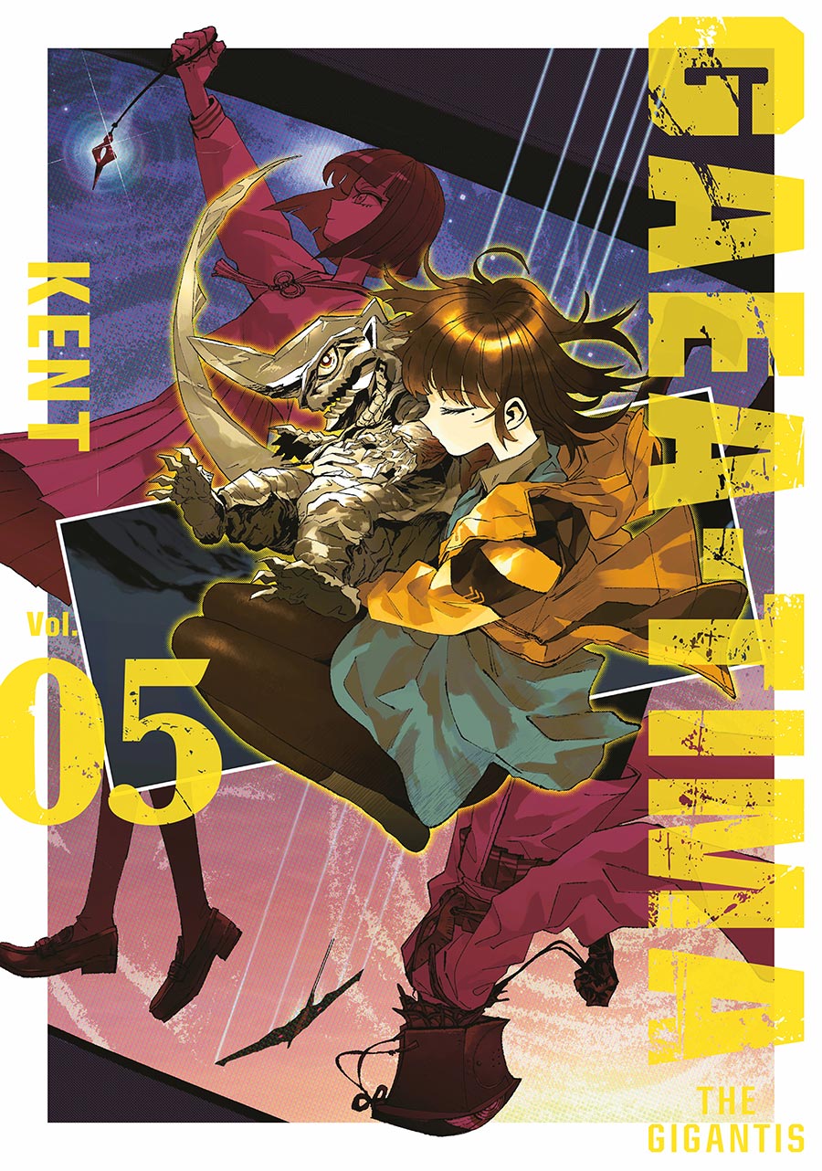 Gaea-Tima The Gigantis Vol 5 GN