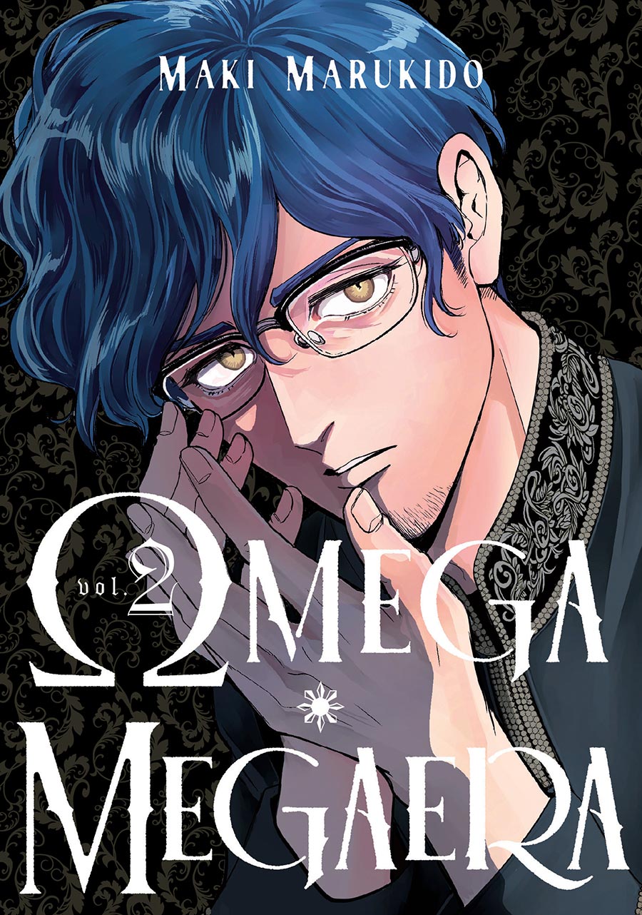 Omega Megaera Vol 2 GN
