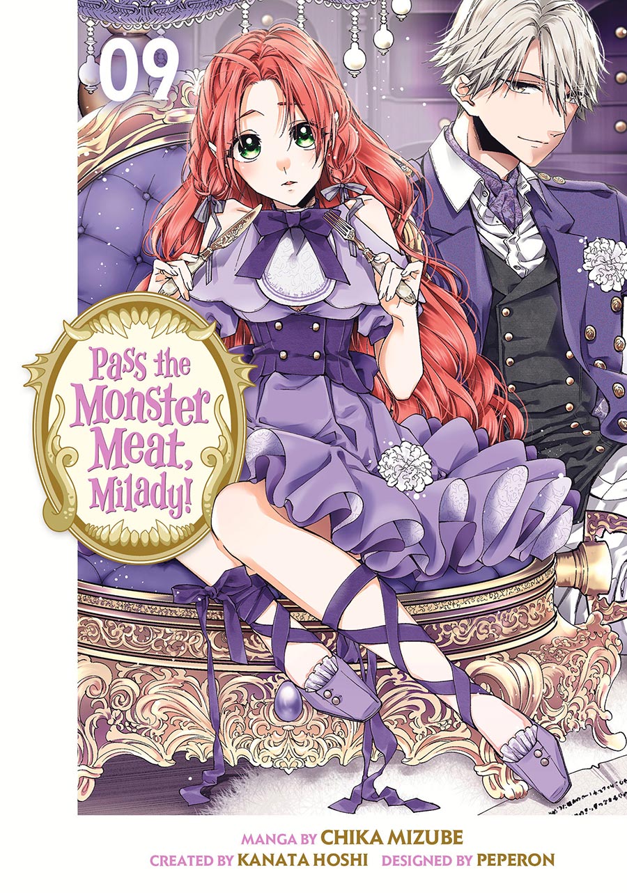 Pass The Monster Meat Milady Vol 9 GN