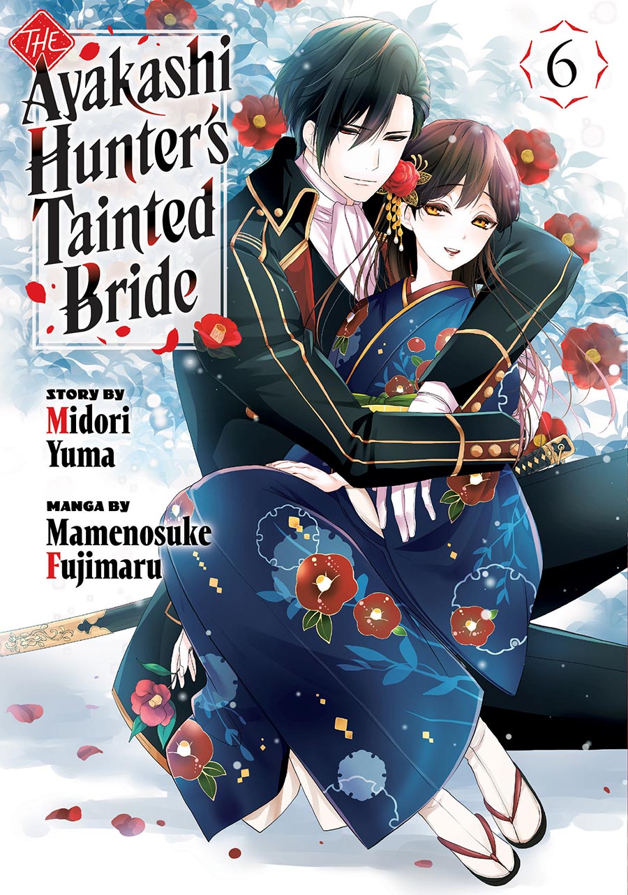 Ayakashi Hunters Tainted Bride Vol 6 GN
