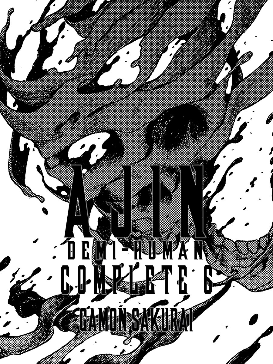 Ajin Demi-Human Complete Vol 6 GN