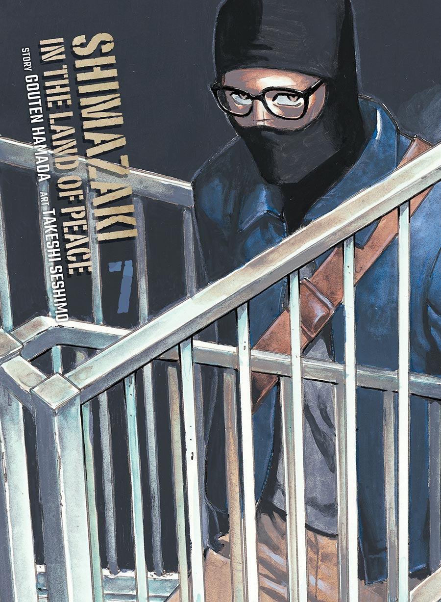 Shimazaki In The Land Of Peace Vol 7 GN