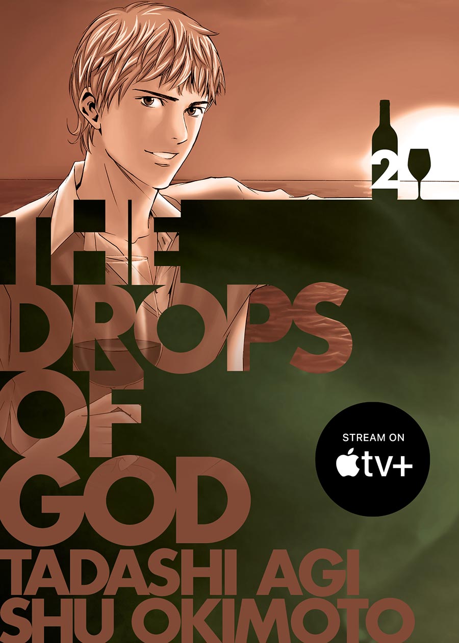Drops Of God Vol 2 GN New Edition
