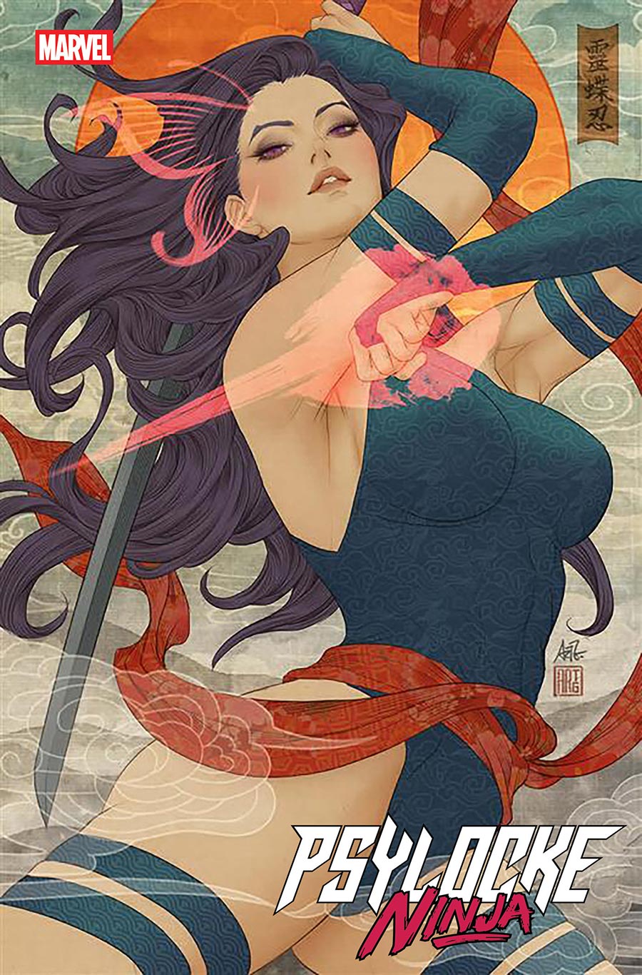 Psylocke Ninja #1 Cover F Variant Stanley Artgerm Lau Cover