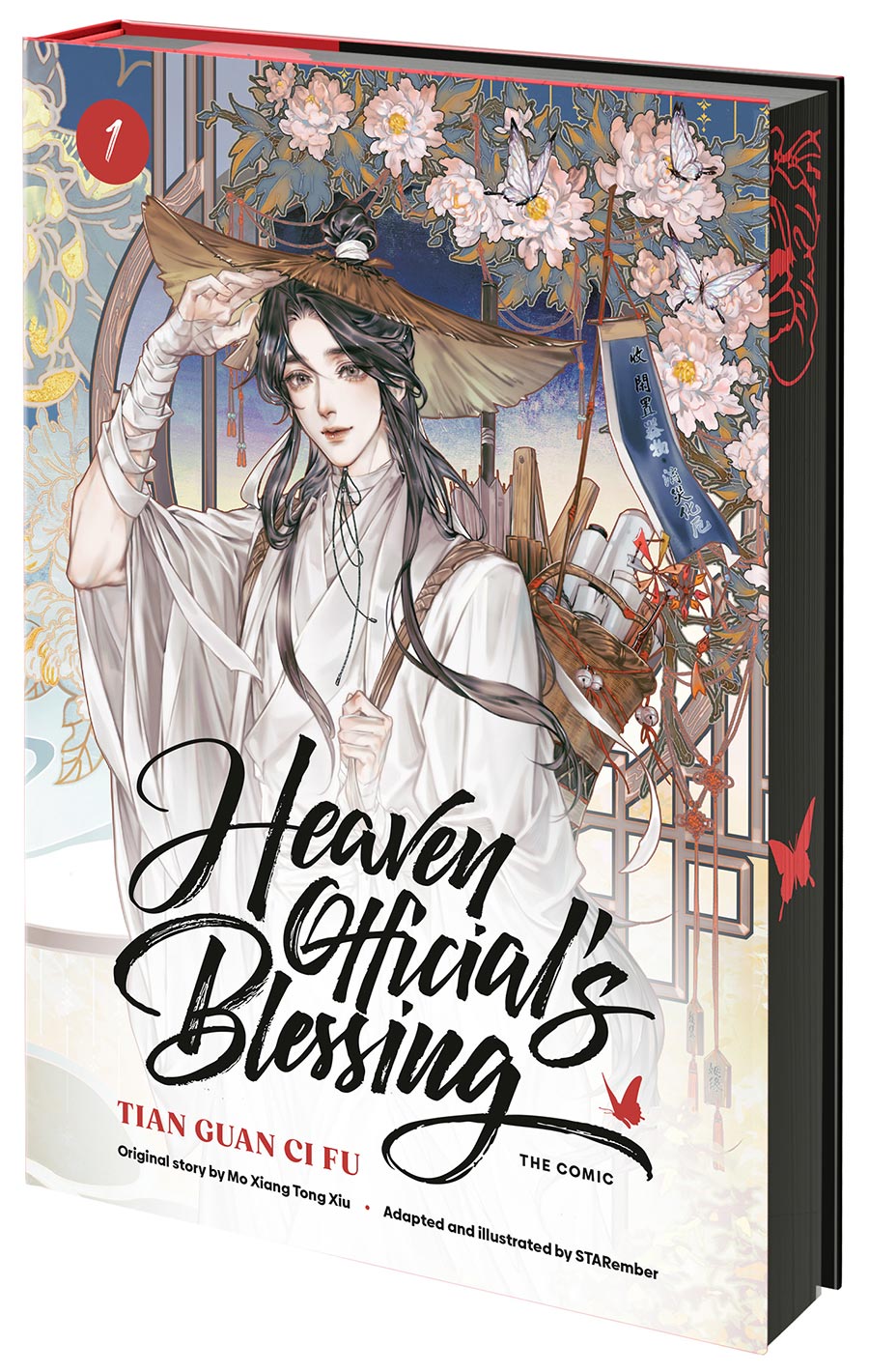 Heaven Officials Blessing Tian Guan Ci Fu (The Comic) Vol 1 HC
