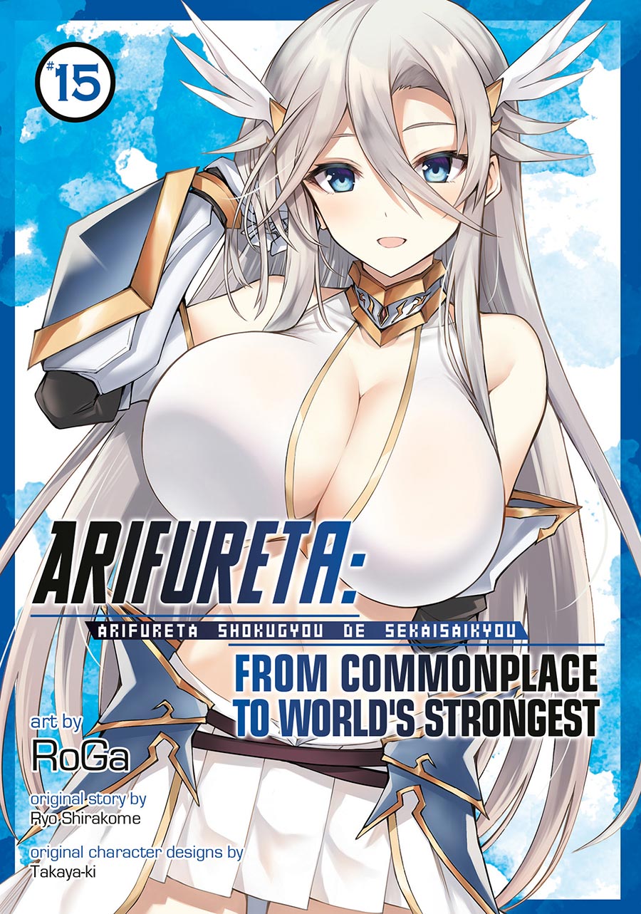 Arifureta From Commonplace To Worlds Strongest Vol 15 GN
