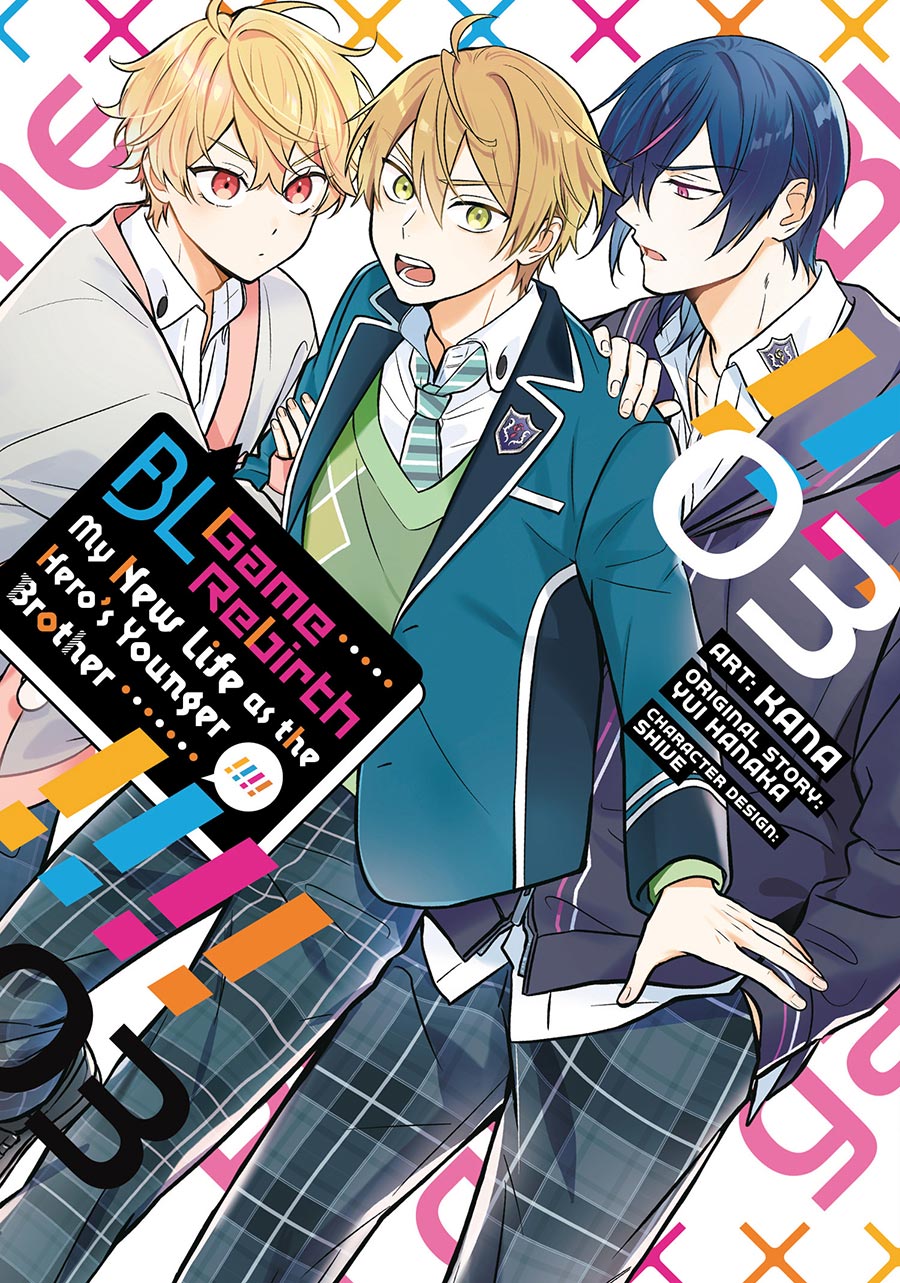BL Game Rebirth My New Life As The Heros Younger Brother Vol 3 GN