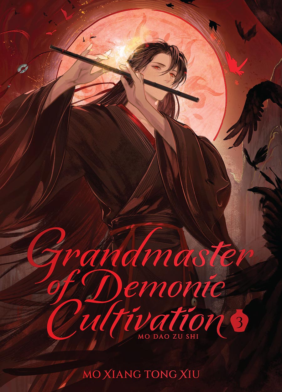 Grandmaster Of Demonic Cultivation Mo Dao Zu Shi Light Novel Vol 3 Deluxe HC