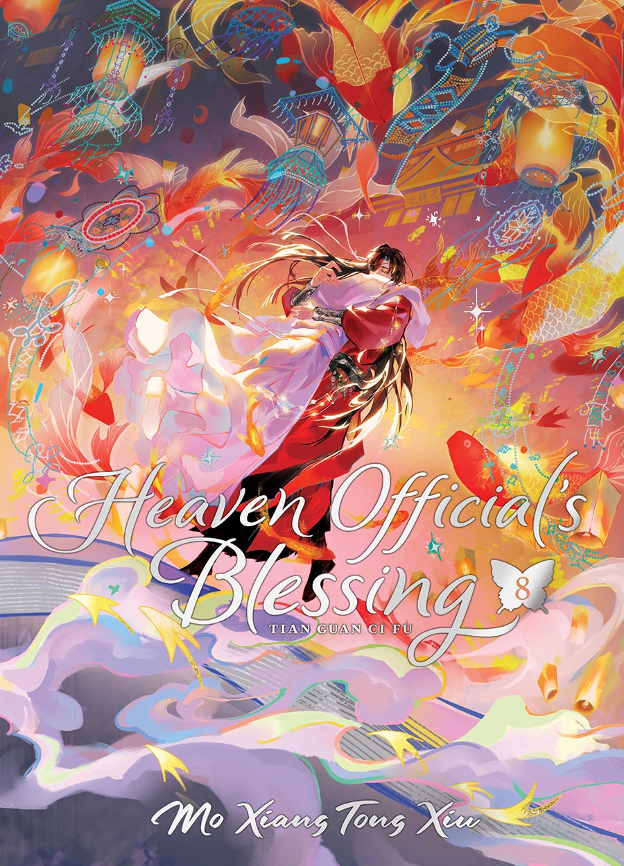 Heaven Officials Blessing Tian Guan Ci Fu Light Novel Vol 8 Deluxe HC