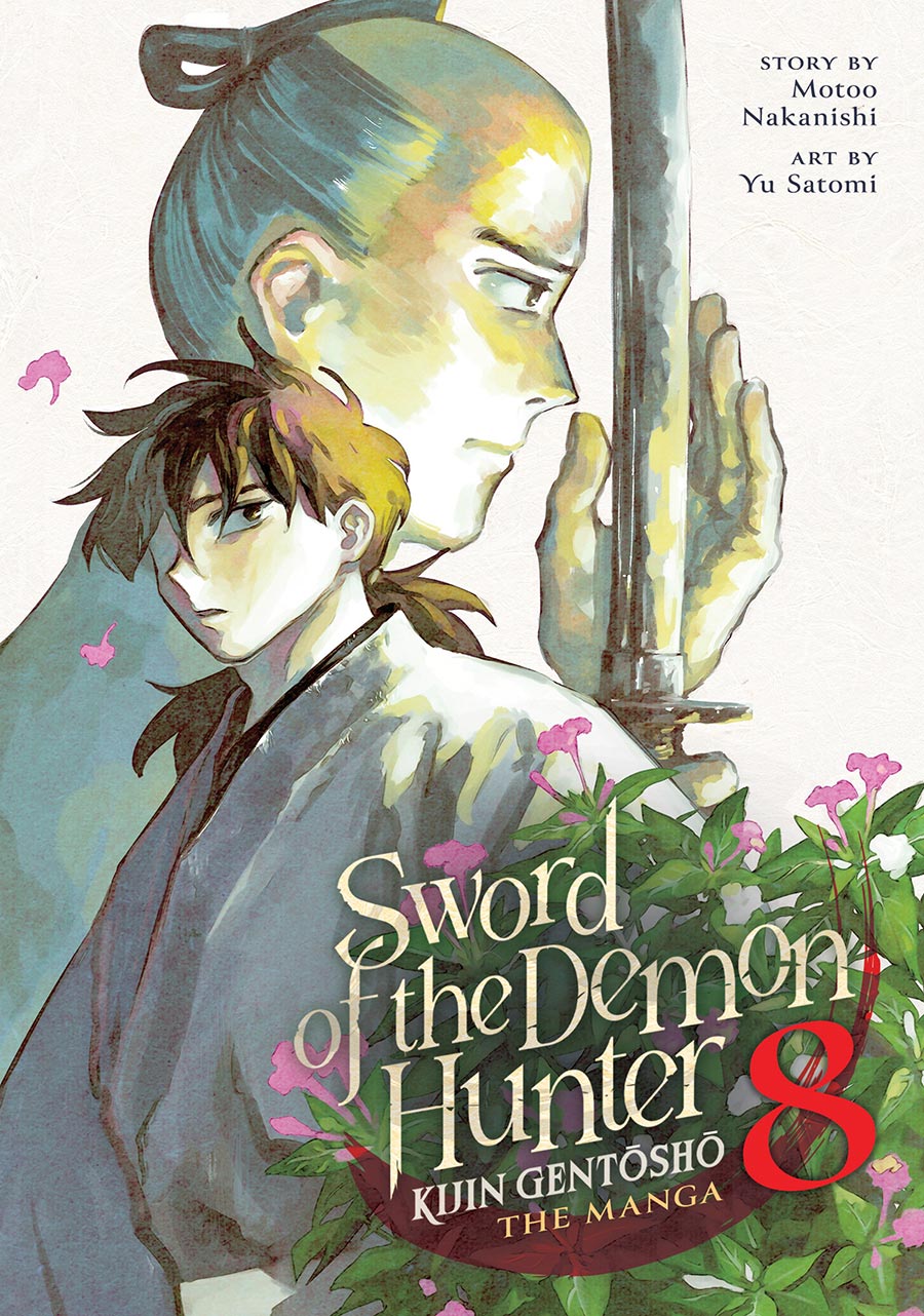 Sword Of The Demon Hunter Kijin Gentosho The Manga Vol 8 GN