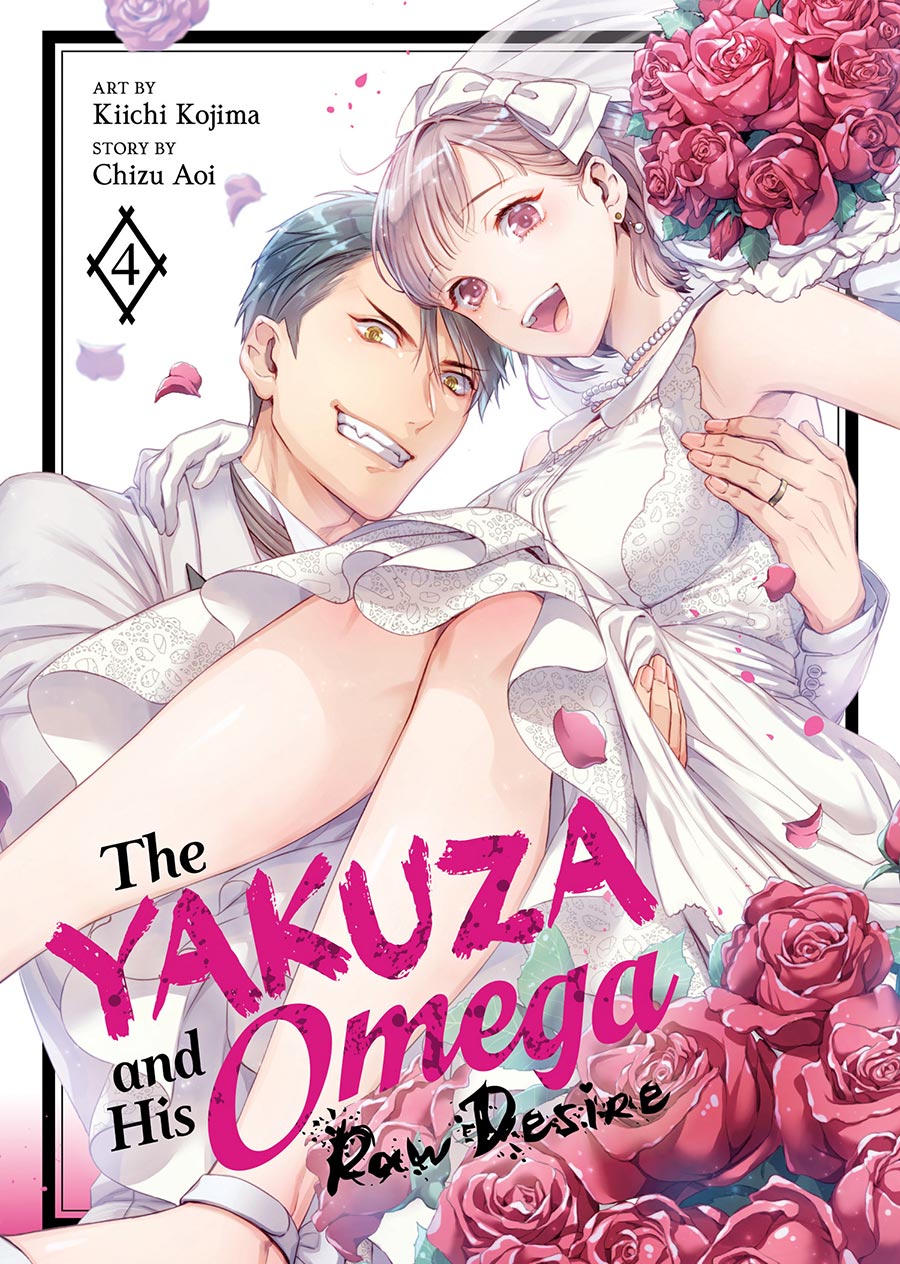 Yakuza And His Omega Raw Desire Vol 4 GN