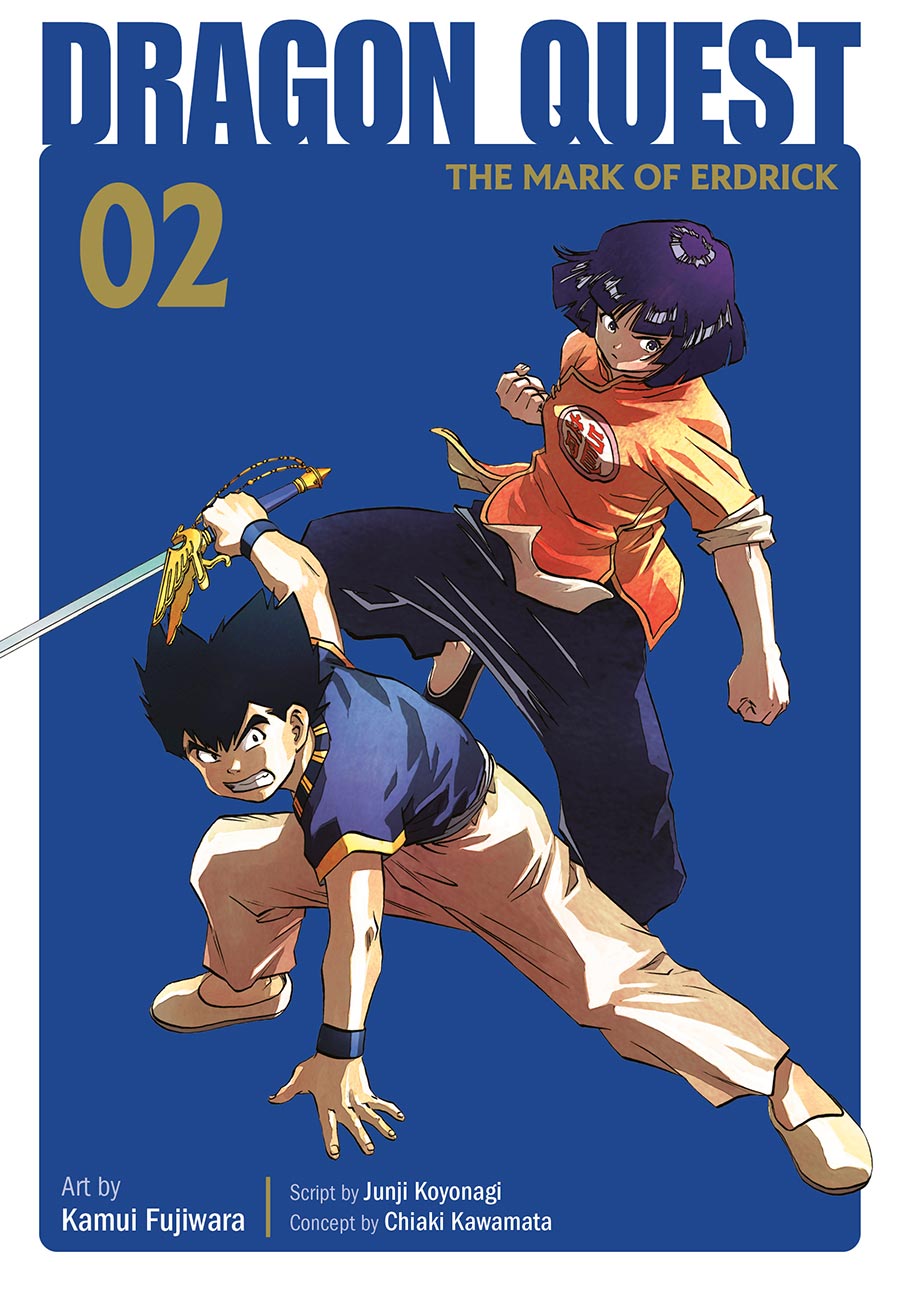 Dragon Quest The Mark Of Erdrick Vol 2 GN