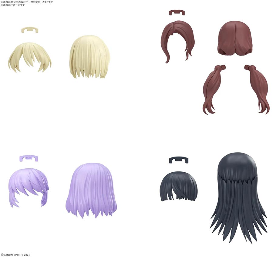 30 Minutes Sisters Options Kit - Option Hair Style Parts Vol 12 All 4 Types (Randomly Filled)