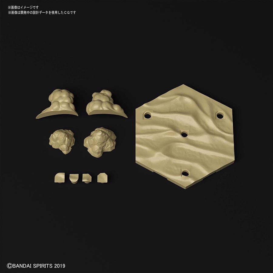 Customize Scene Base - Box Of 20 - #02 Desert Ver.