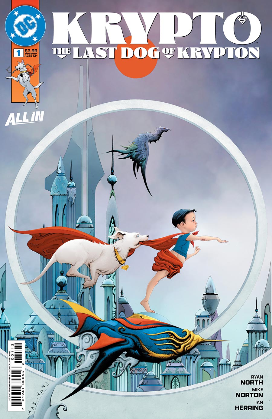 Krypto The Last Dog Of Krypton #1 Cover E 2nd Ptg Jae Lee Logo Color Variant Cover (DC All In)