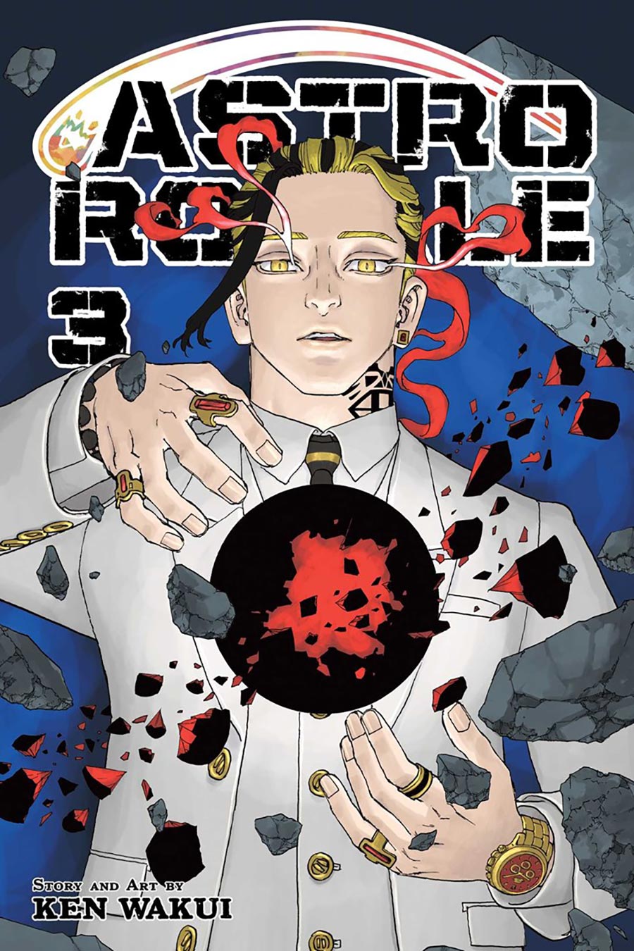 Astro Royale Vol 3 GN