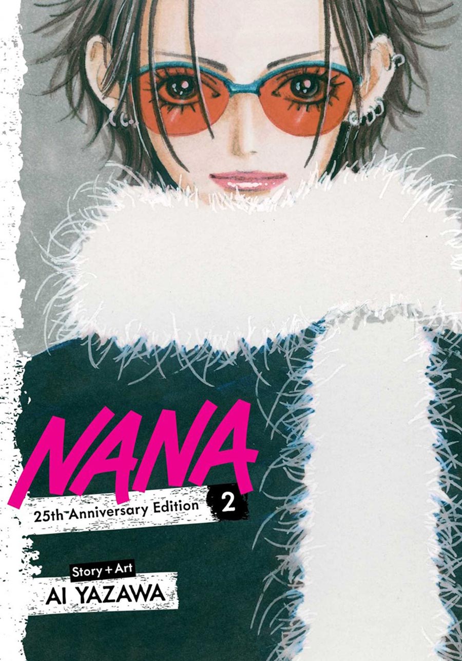 NANA 25th Anniversary Edition Vol 2 GN