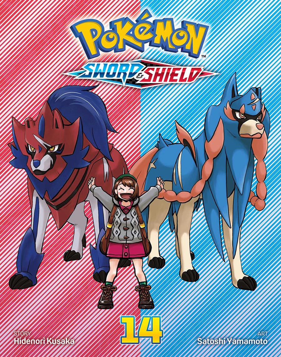 Pokemon Sword & Shield Vol 14 GN