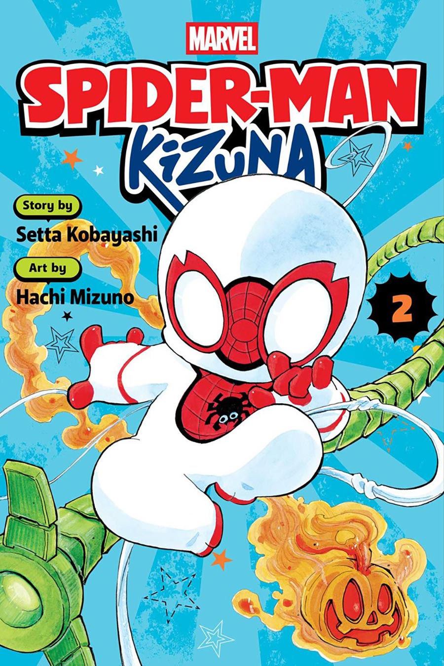 Spider-Man Kizuna Vol 2 GN