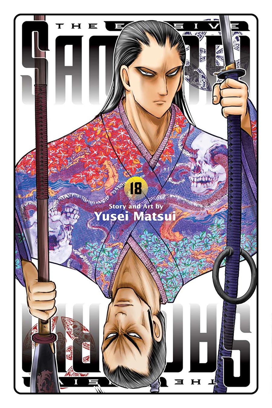 Elusive Samurai Vol 18 GN