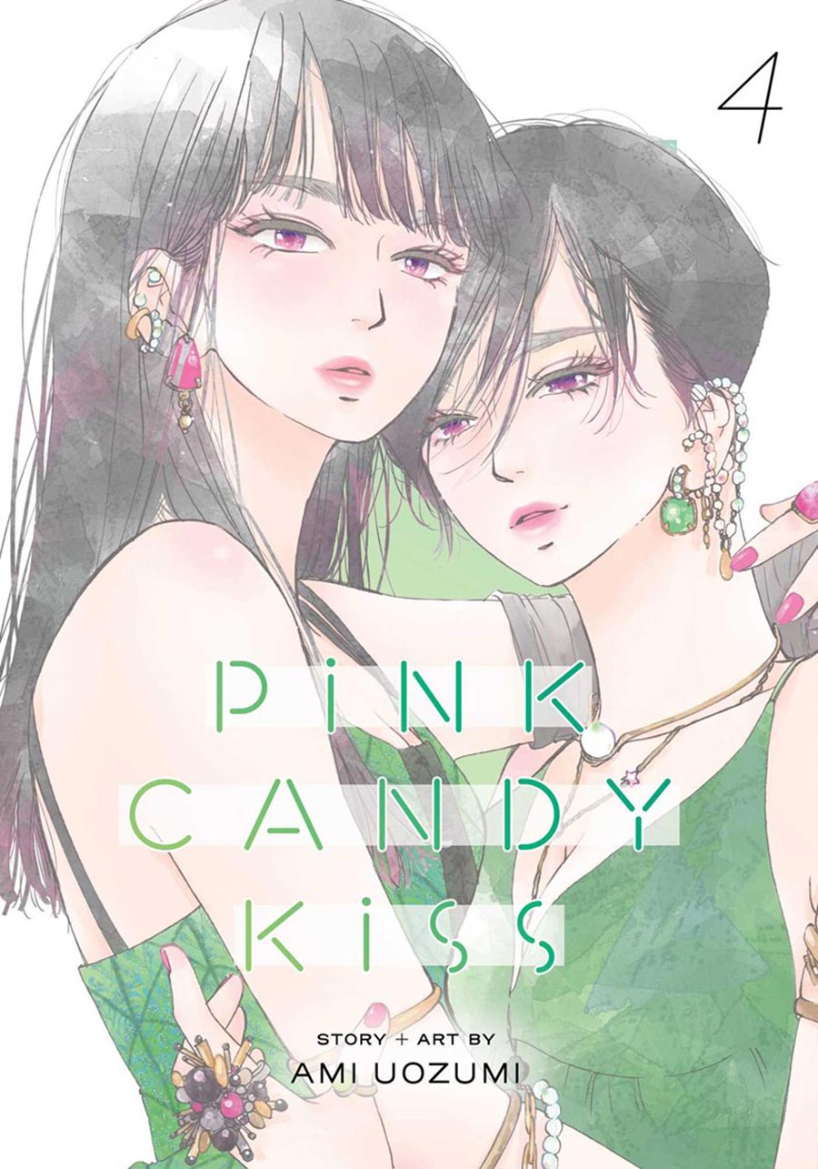 Pink Candy Kiss Vol 4 GN