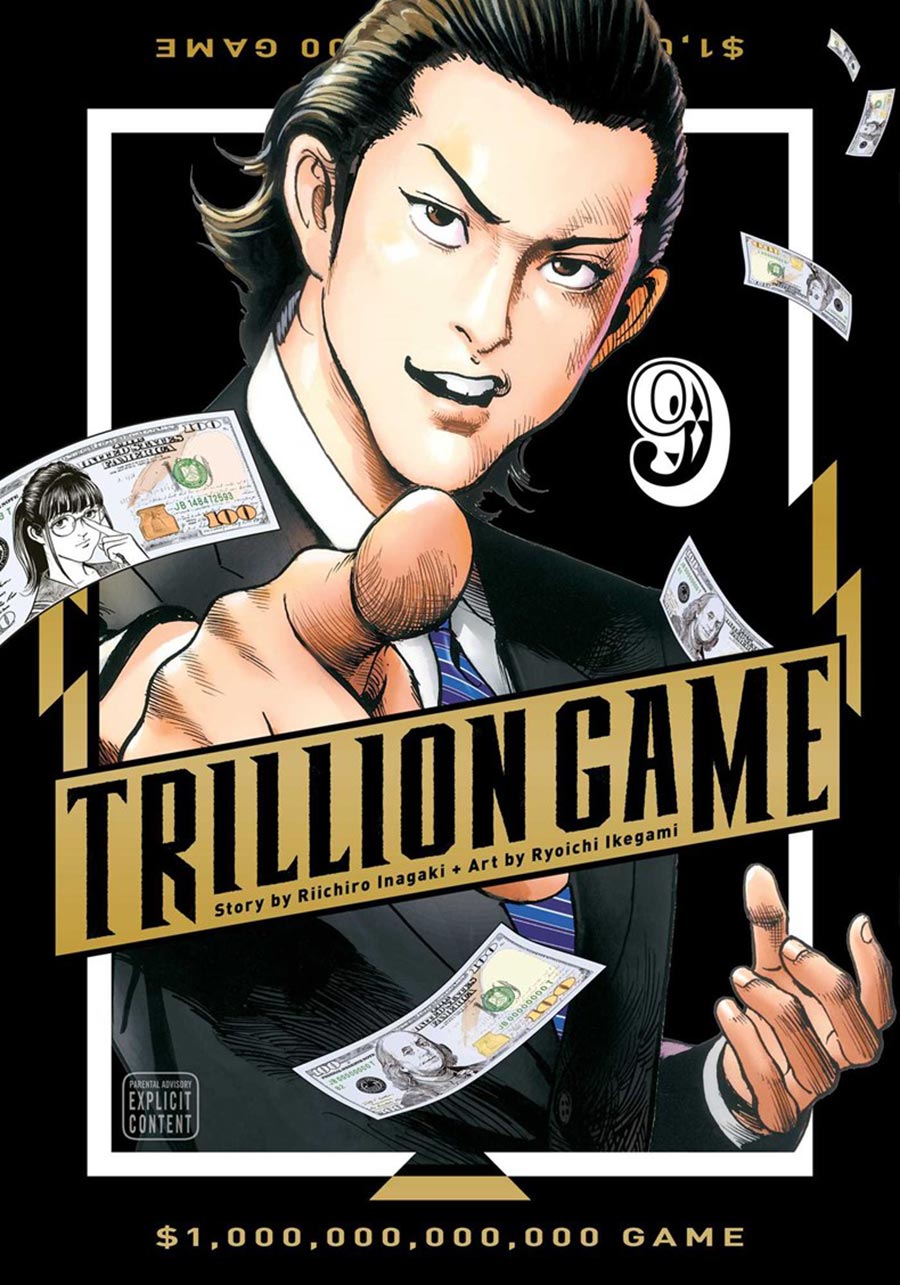 Trillion Game Vol 9 GN