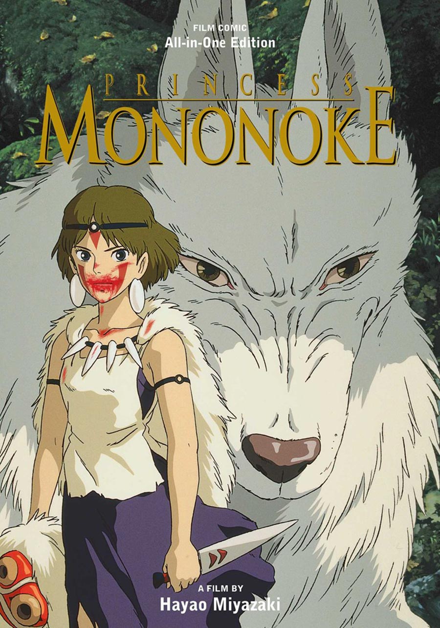 Princess Mononoke Film Comic All-In-One Edition HC