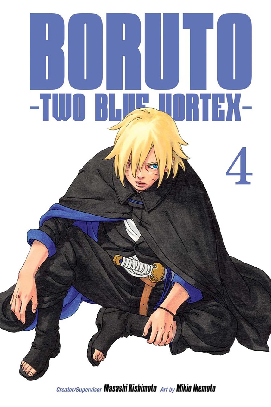 Boruto Two Blue Vortex Vol 4 GN