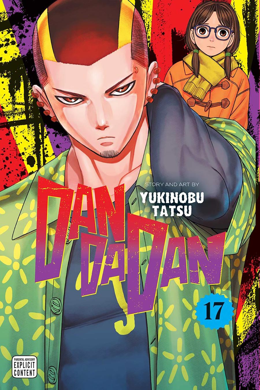 Dandadan Vol 17 GN