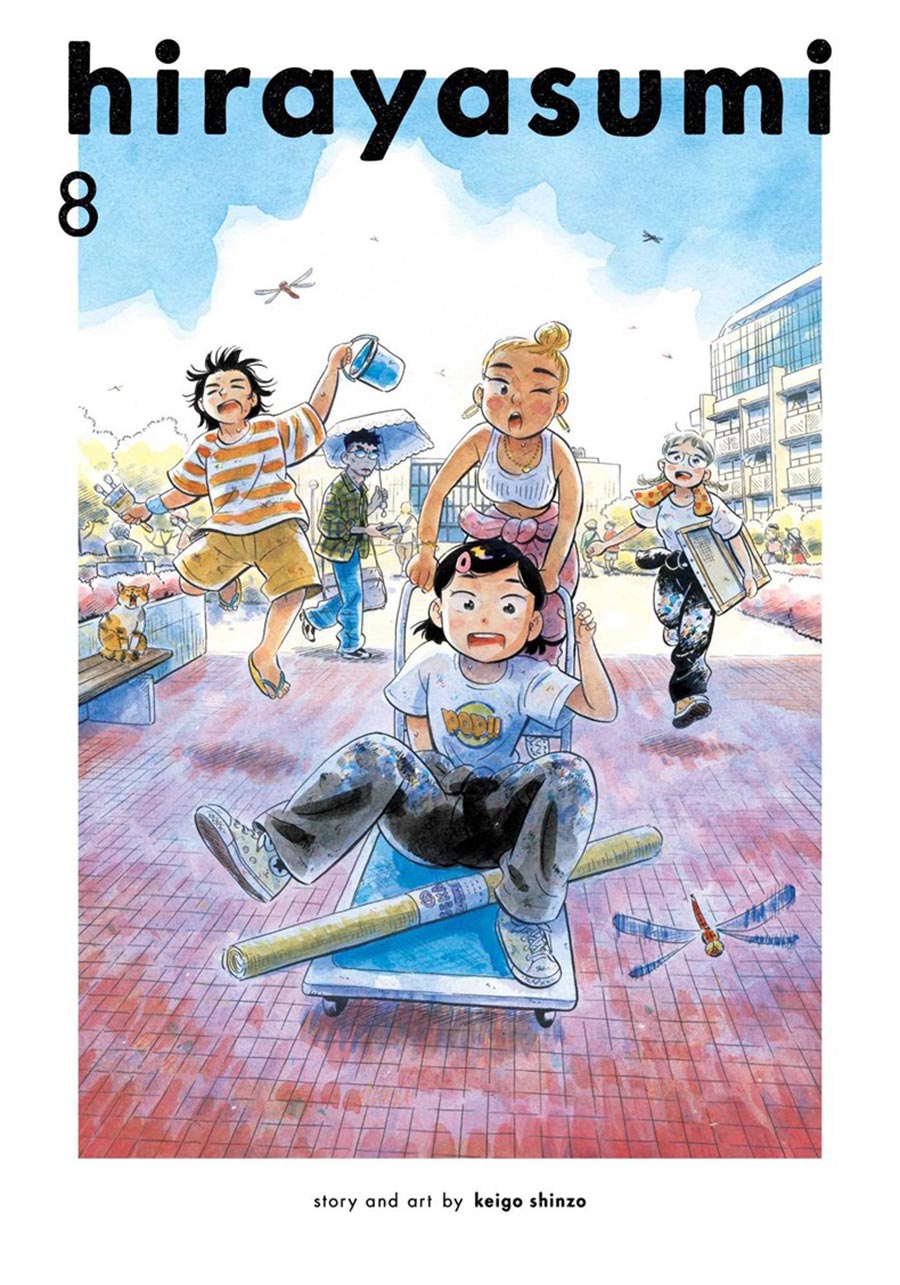 hirayasumi Vol 8 GN