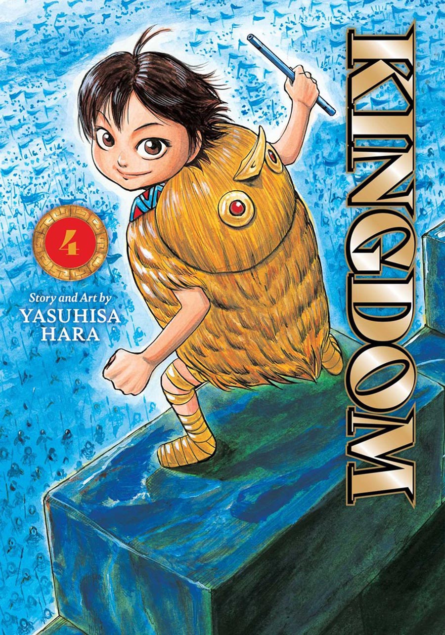 Kingdom Vol 4 GN