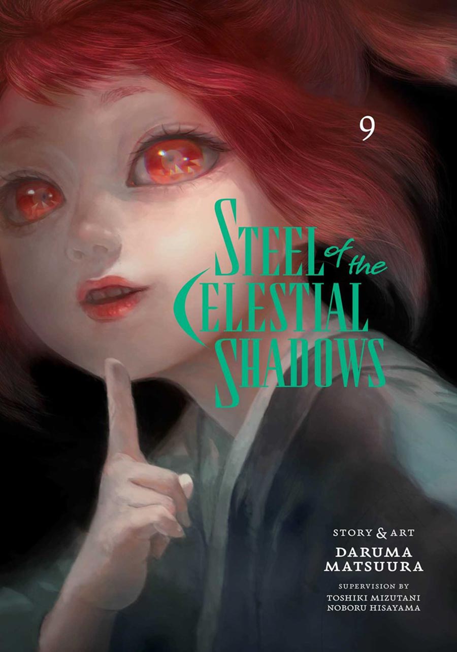 Steel Of The Celestial Shadows Vol 9 GN