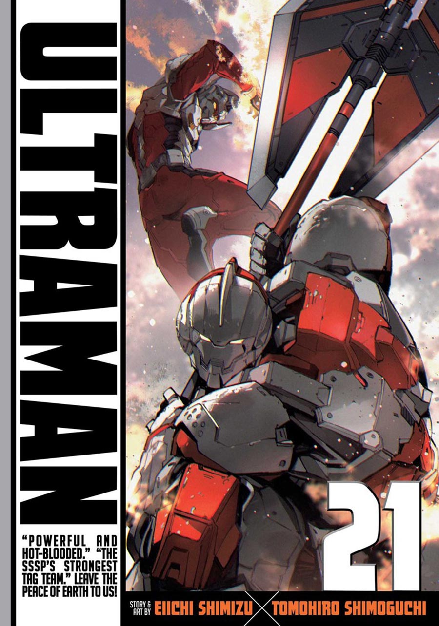 Ultraman Vol 21 GN
