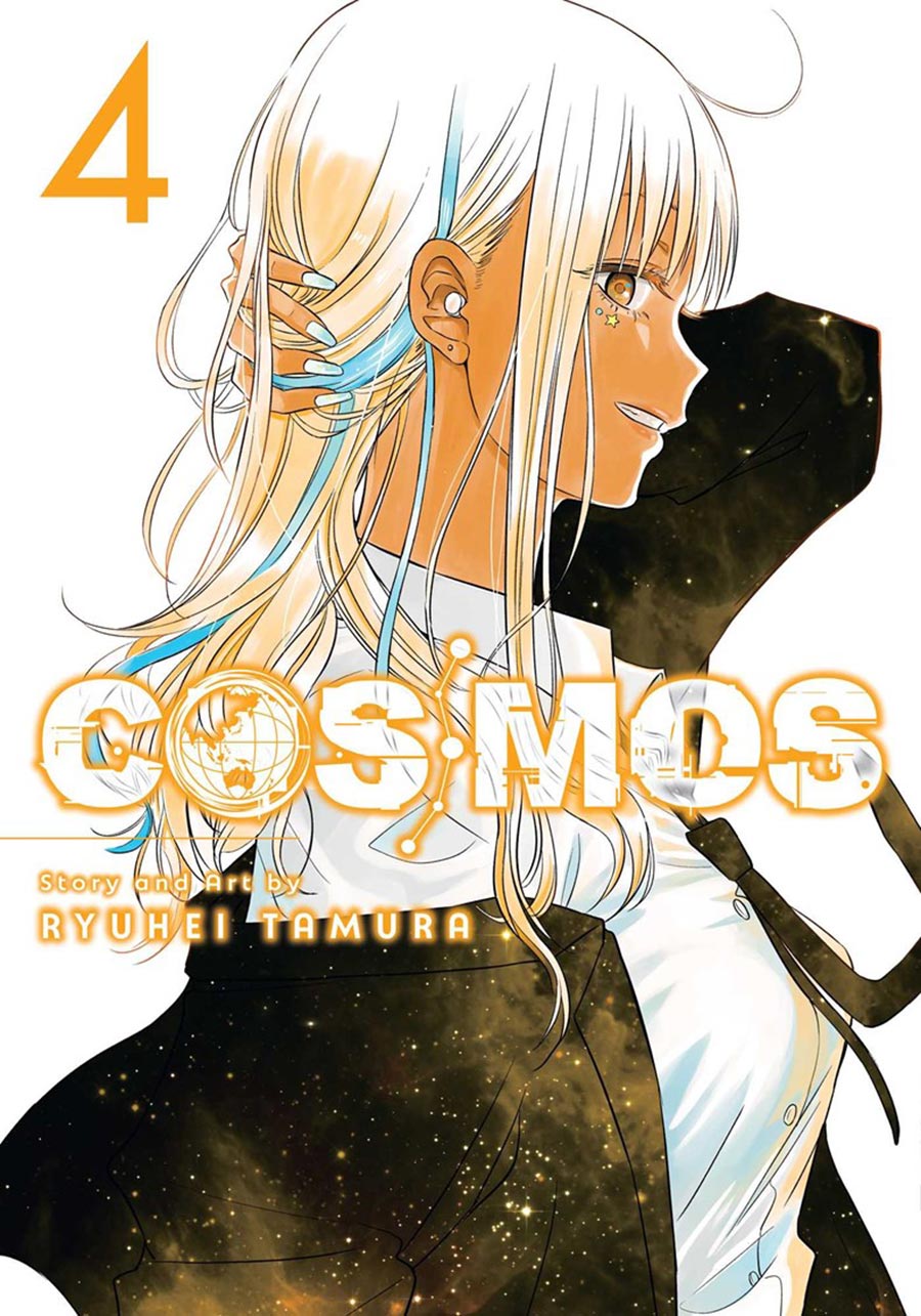 Cosmos Vol 4 GN