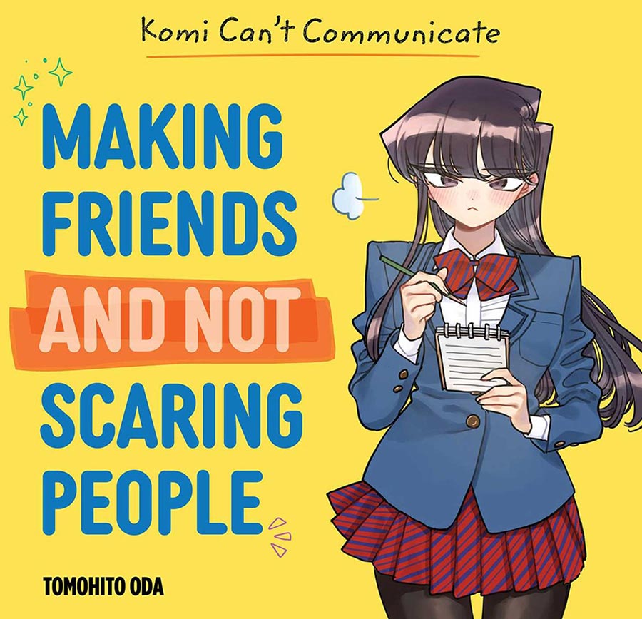 Komi Cant Communicate Making Friends And Not Scaring People HC