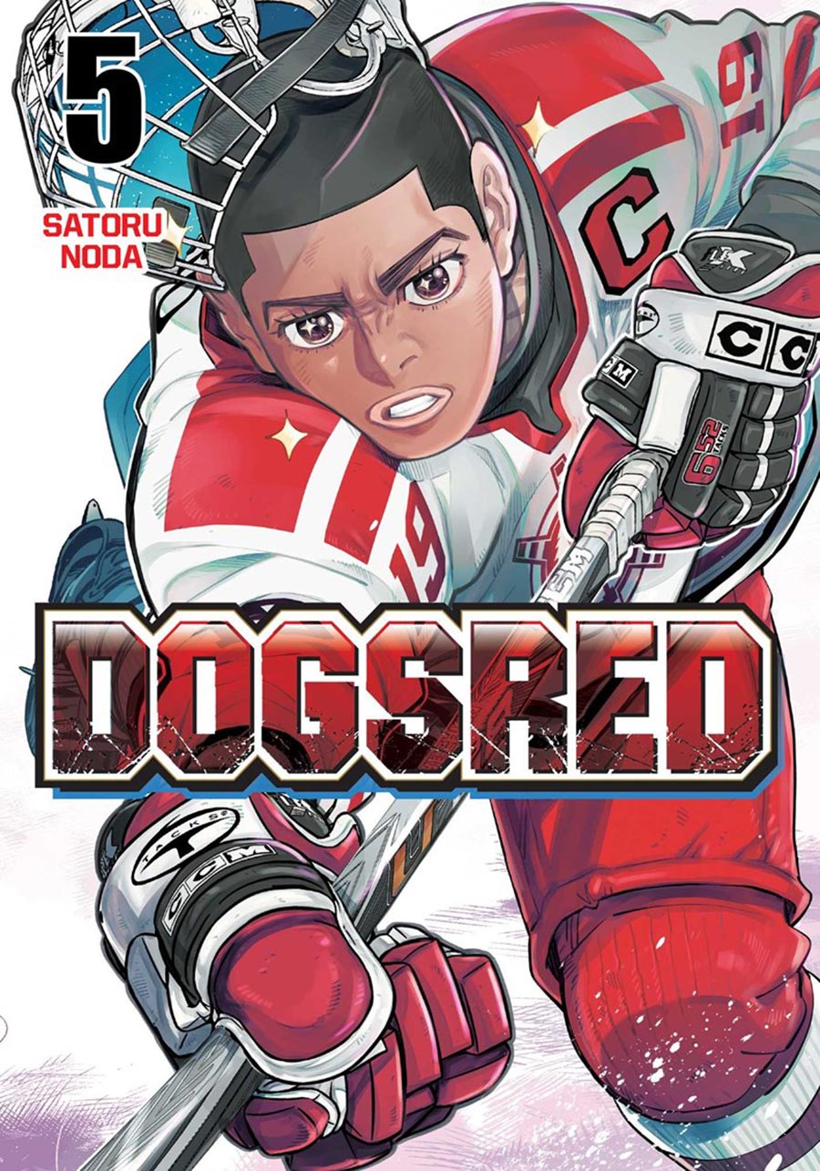Dogsred Vol 5 GN