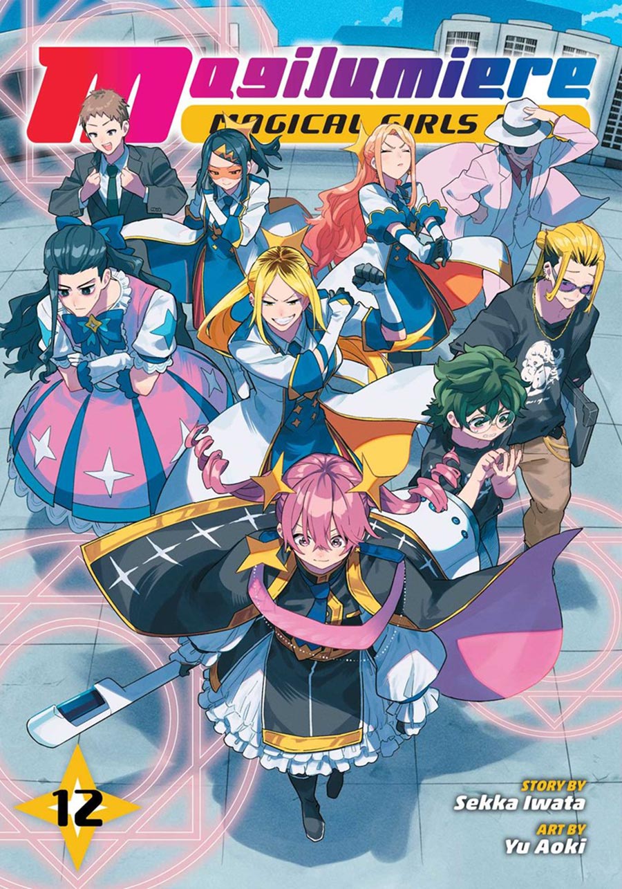 Magilumiere Magical Girls Inc Vol 12 GN