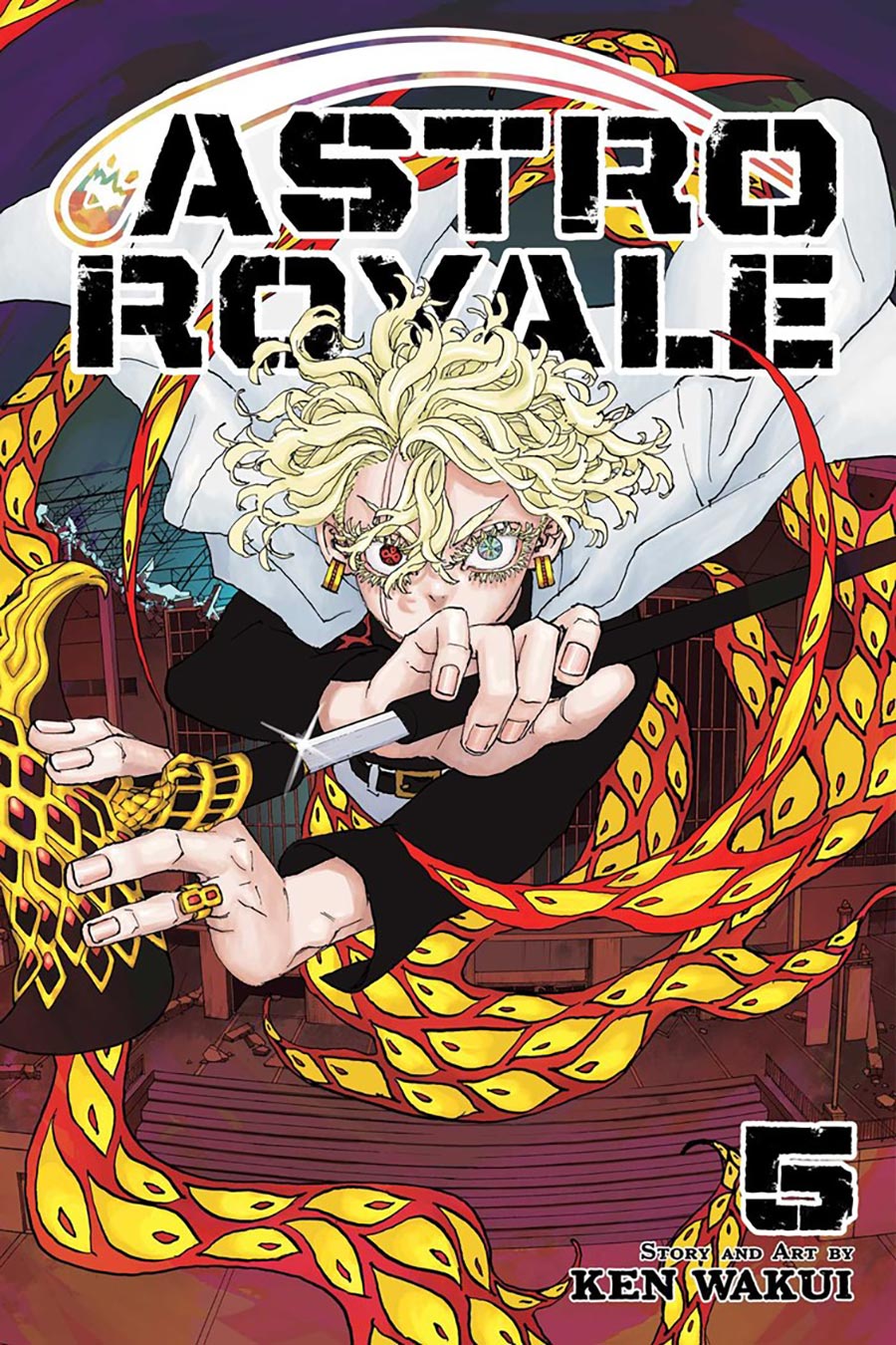 Astro Royale Vol 5 GN