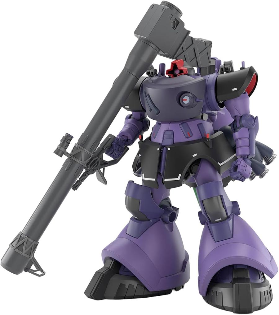 Gundam GquuuuuuX High Grade 1/144 Kit #9 MS-09 Gaias/Ortegas Rick Dom (GQ)