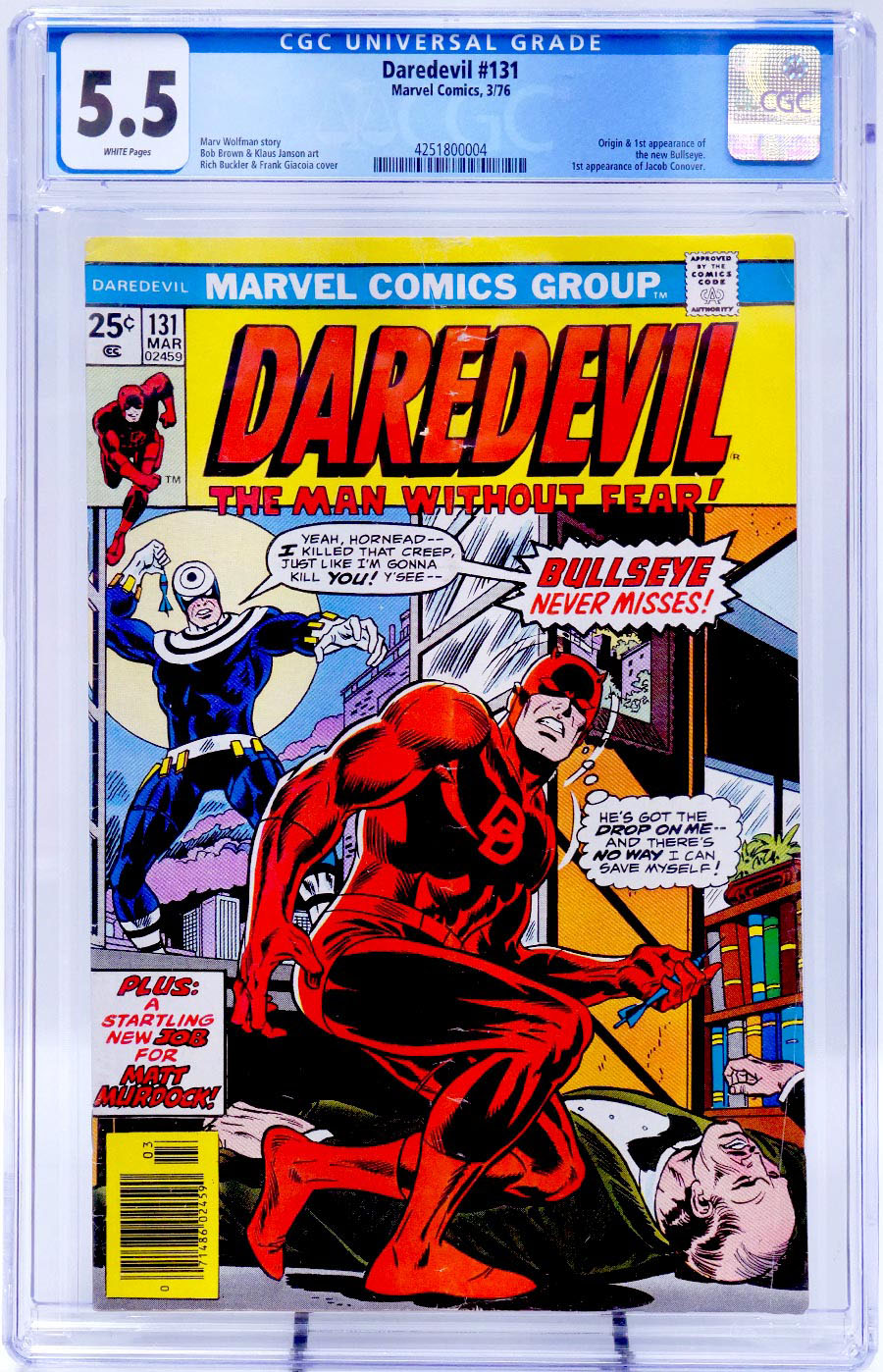 Daredevil #131 Cover D CGC 5.5