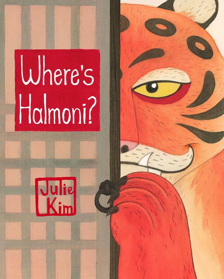 Wheres Halmoni A Korean Childrens Book (Halmoni & Family) TP