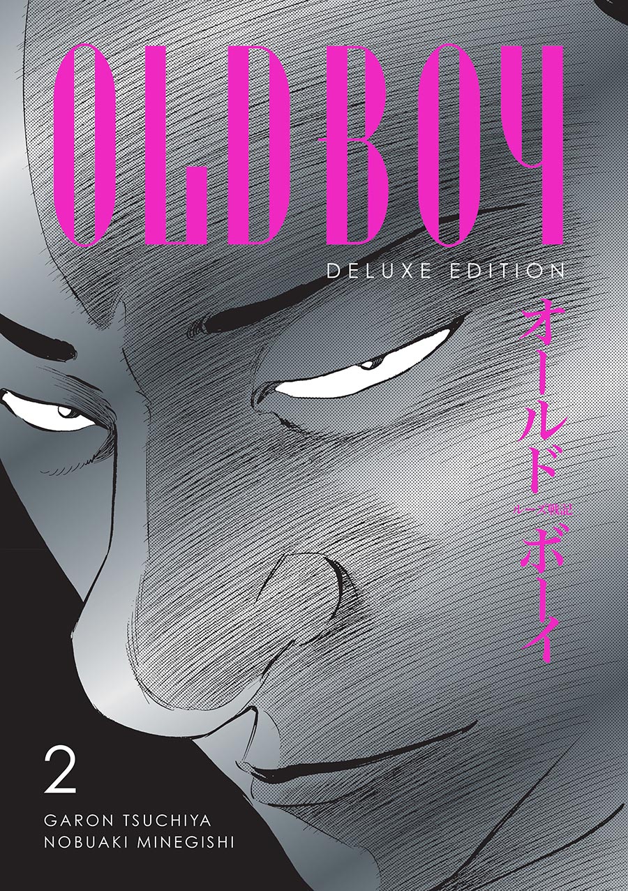 Oldboy Deluxe Edition Book 2 HC