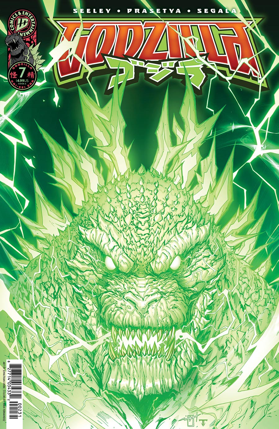 Godzilla (Kai-Sei Era) #7 Cover A Regular Jonathan Uribe Cover